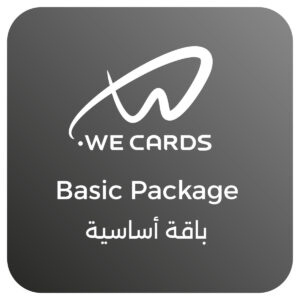باقة أساسية חבילה בסיסית Basic Package