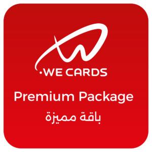 باقة مميزة חבילה פרימיום Premium Package